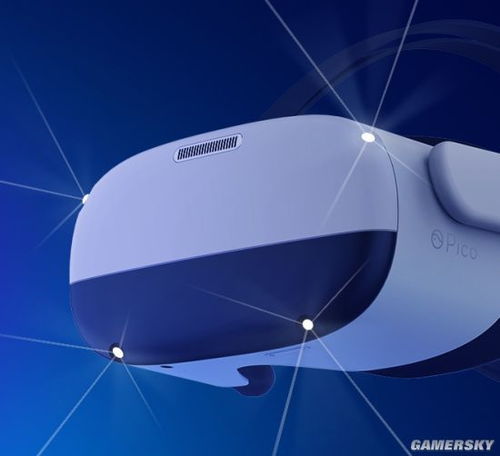 新一代VR一体机Pico Neo 3今晚发布 售价不到3000元